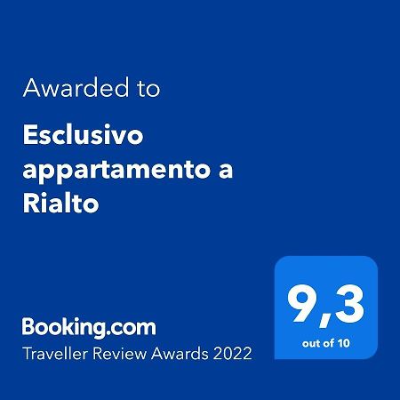 Esclusivo Appartamento A Rialto เวนิส ภายนอก รูปภาพ